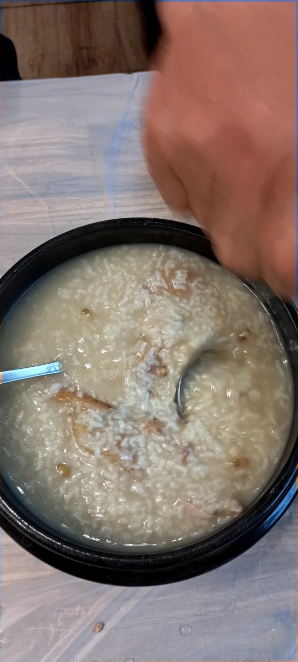 에덴오리누룽지백숙 이미지