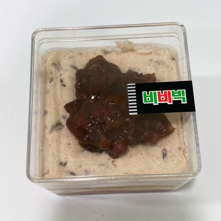 더 스퀘어 이미지