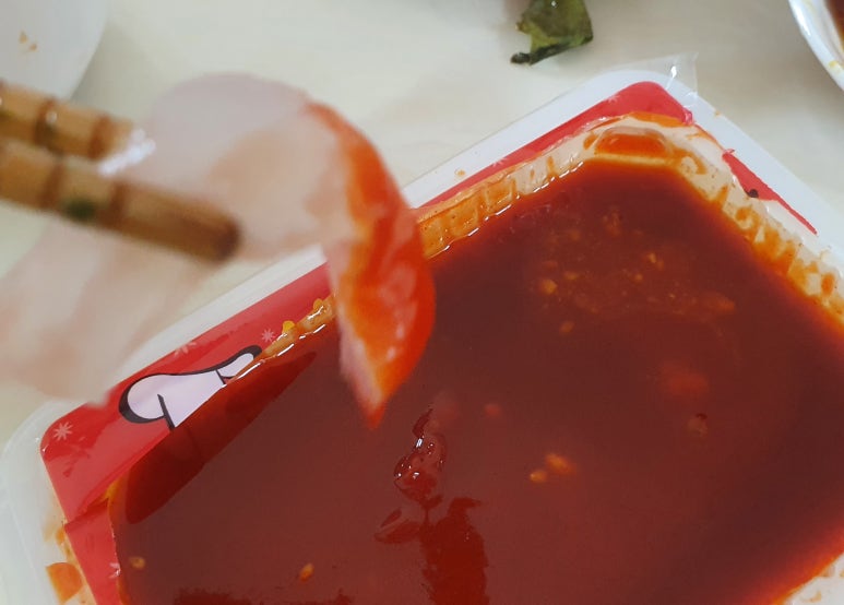 싱싱산오징어회타운 이미지