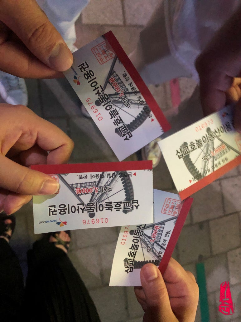 싱싱조개구이 이미지