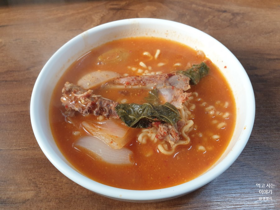 시골집오리탕 이미지