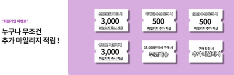 서울식품 이미지