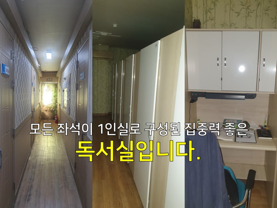 이플러스24 이미지