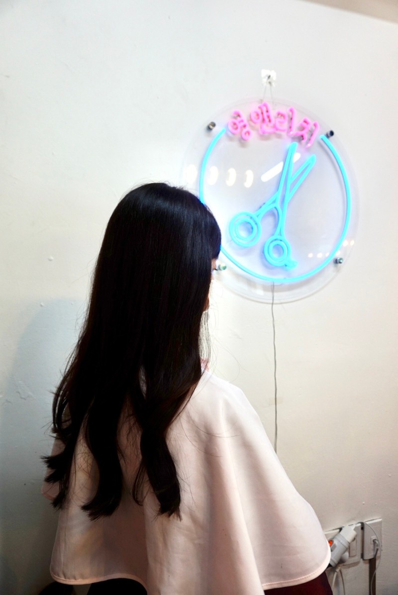 리치미용실 이미지