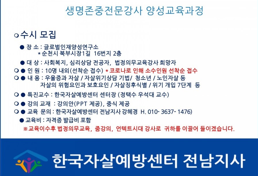 와이에스365 이미지