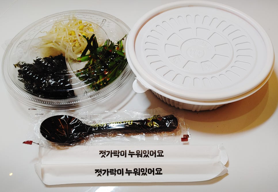 개미집 이미지