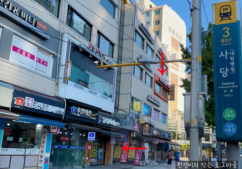 벨리븐 이미지