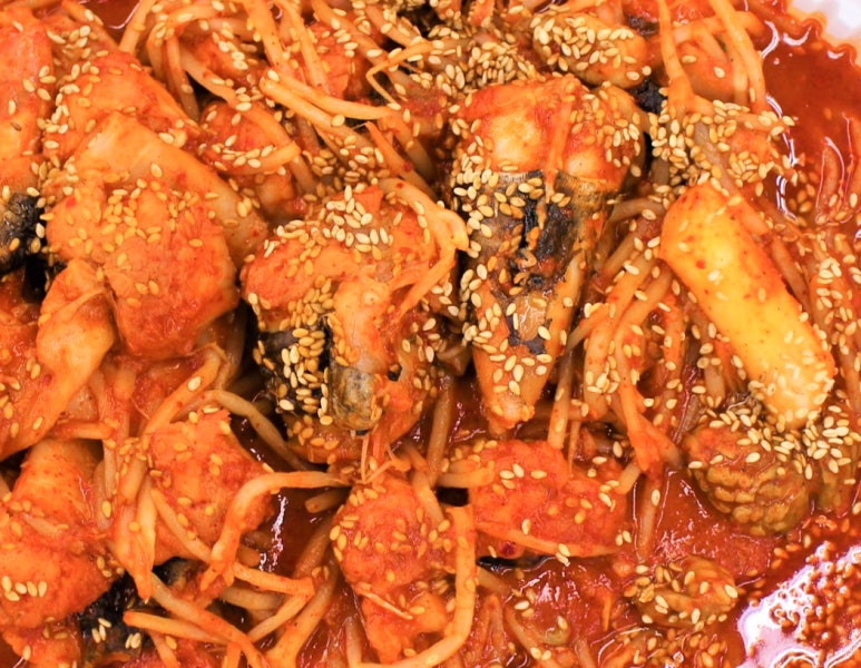 싸다아구찜 이미지