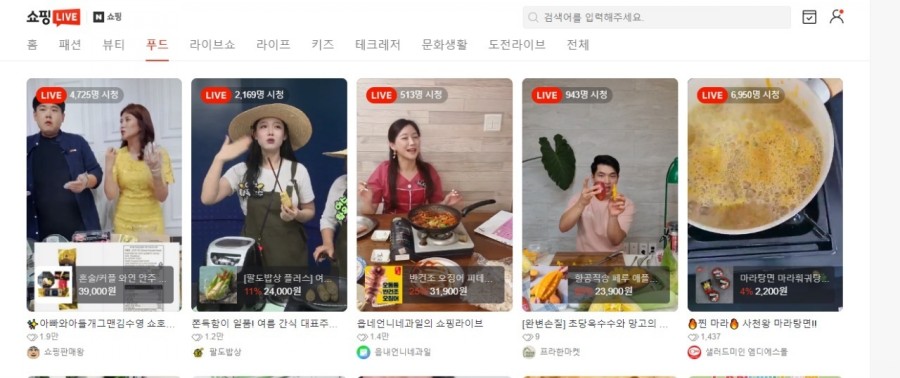 (주)상록위드인 이미지
