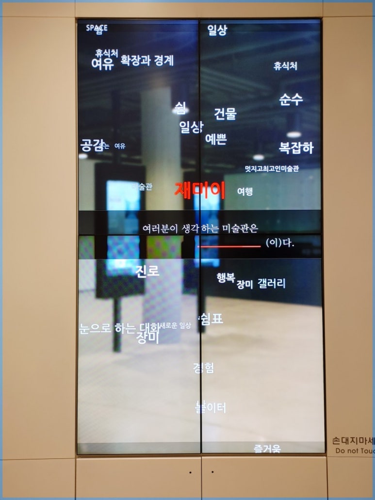 서린문구 이미지