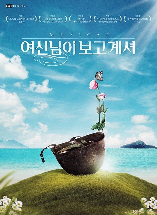 아스랩 이미지
