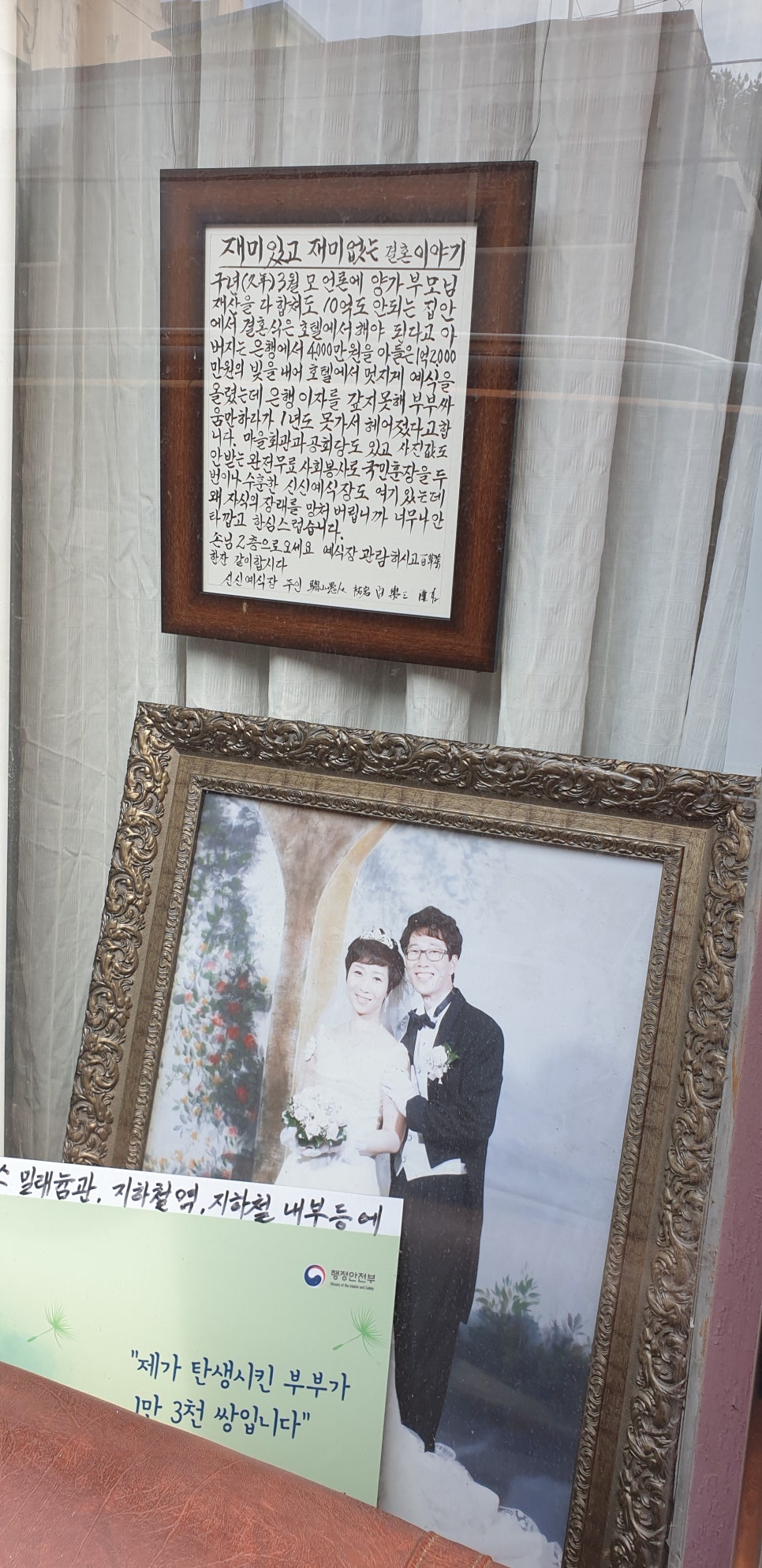 신신가구 이미지