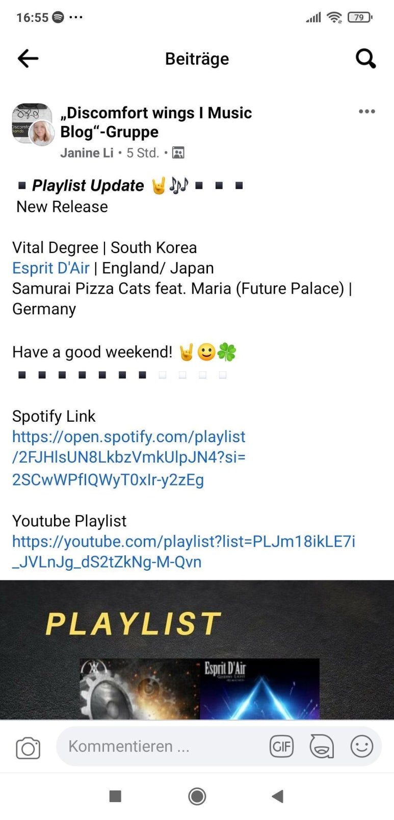 한솔병원 이미지