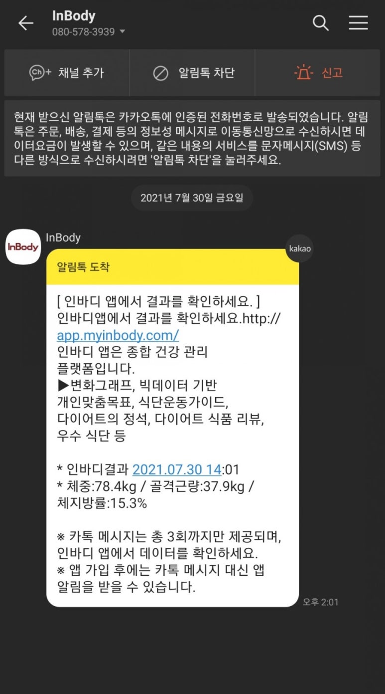 더모어 이미지