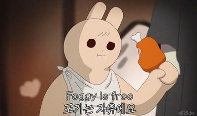 돼지가족 왕족발 이미지