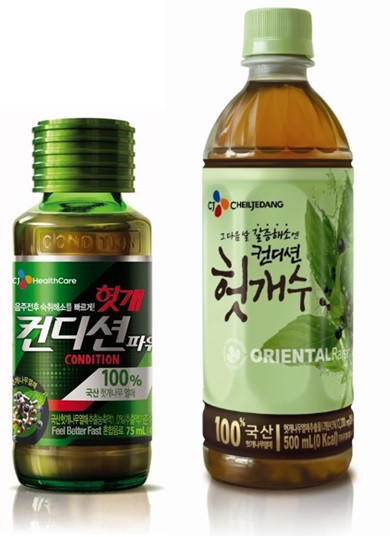 에이치케이이노베이션 이미지