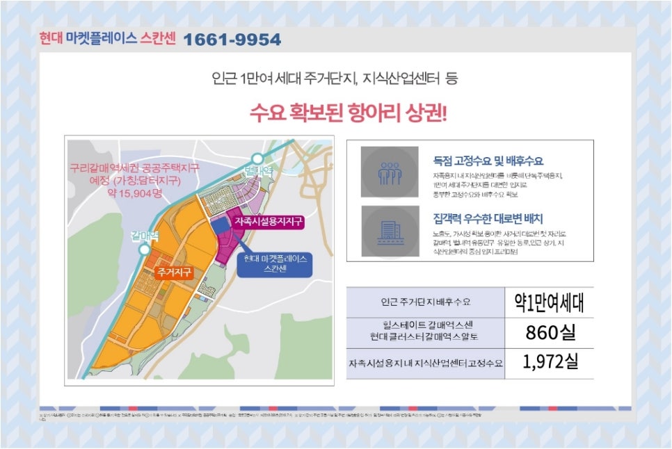 CGV 구리 4관 이미지