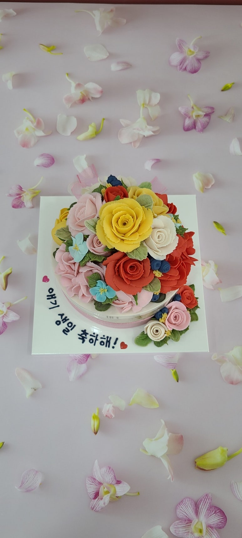 귀한약편 이미지
