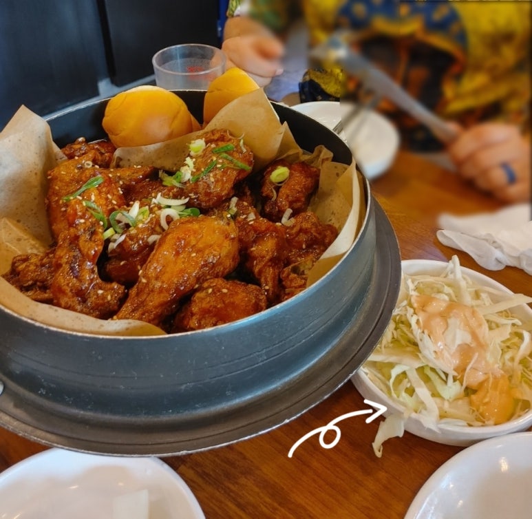 꿀벌치킨 이미지