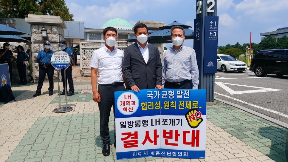 상경산업 이미지