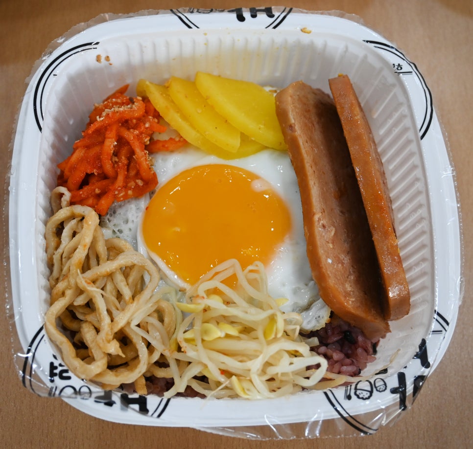 밥통령 이미지