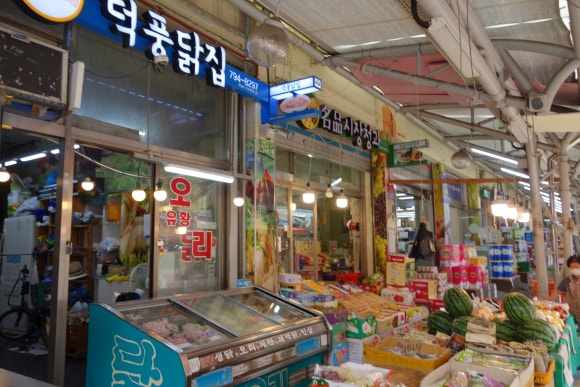 덕풍닭집 이미지