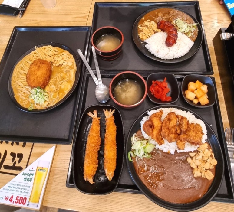 아비꼬(성수역점) 이미지