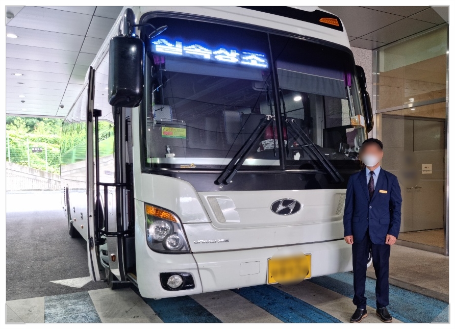 녹색장례 이미지
