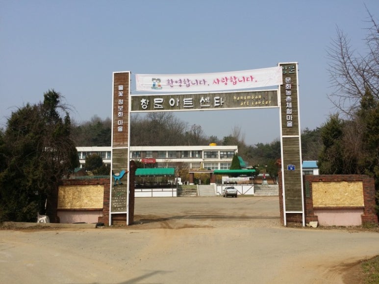 송림주유소 이미지