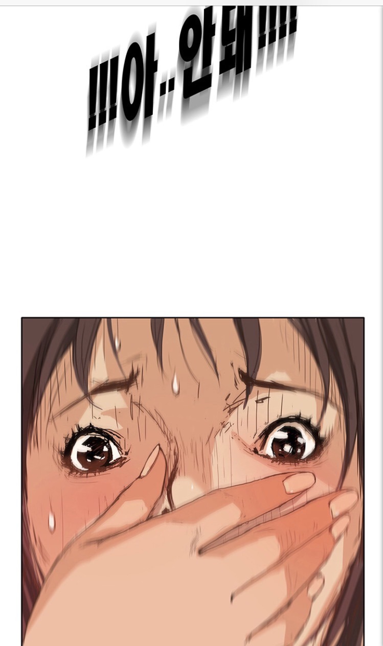 파오 이미지
