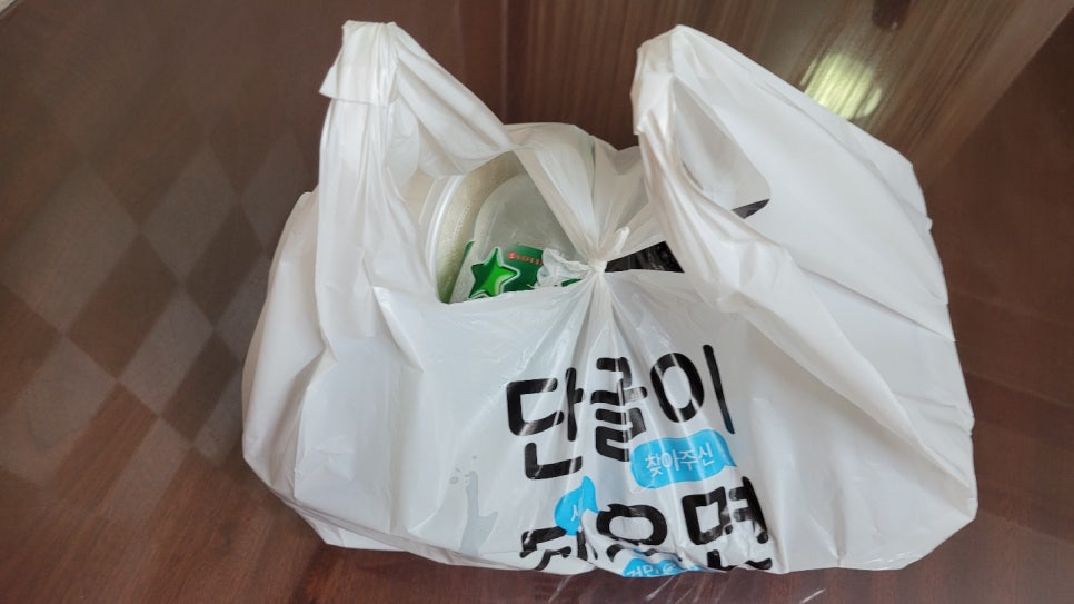 수유리혼밥왕 이미지