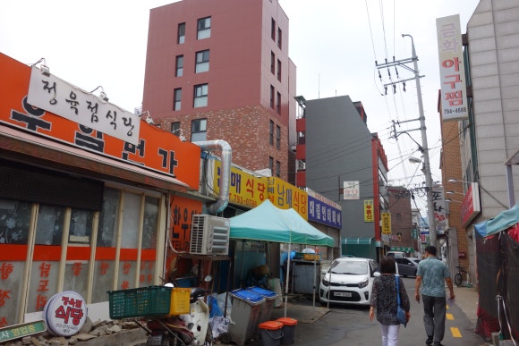 덕풍닭집 이미지