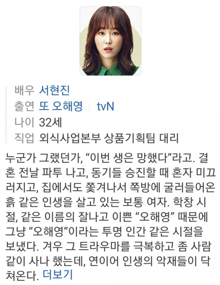 도경상사 이미지