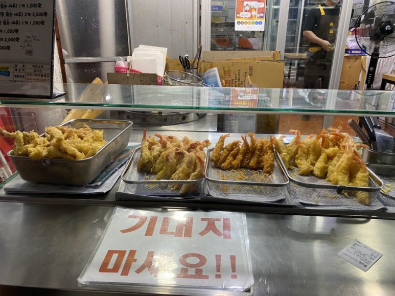 미포슈퍼 이미지