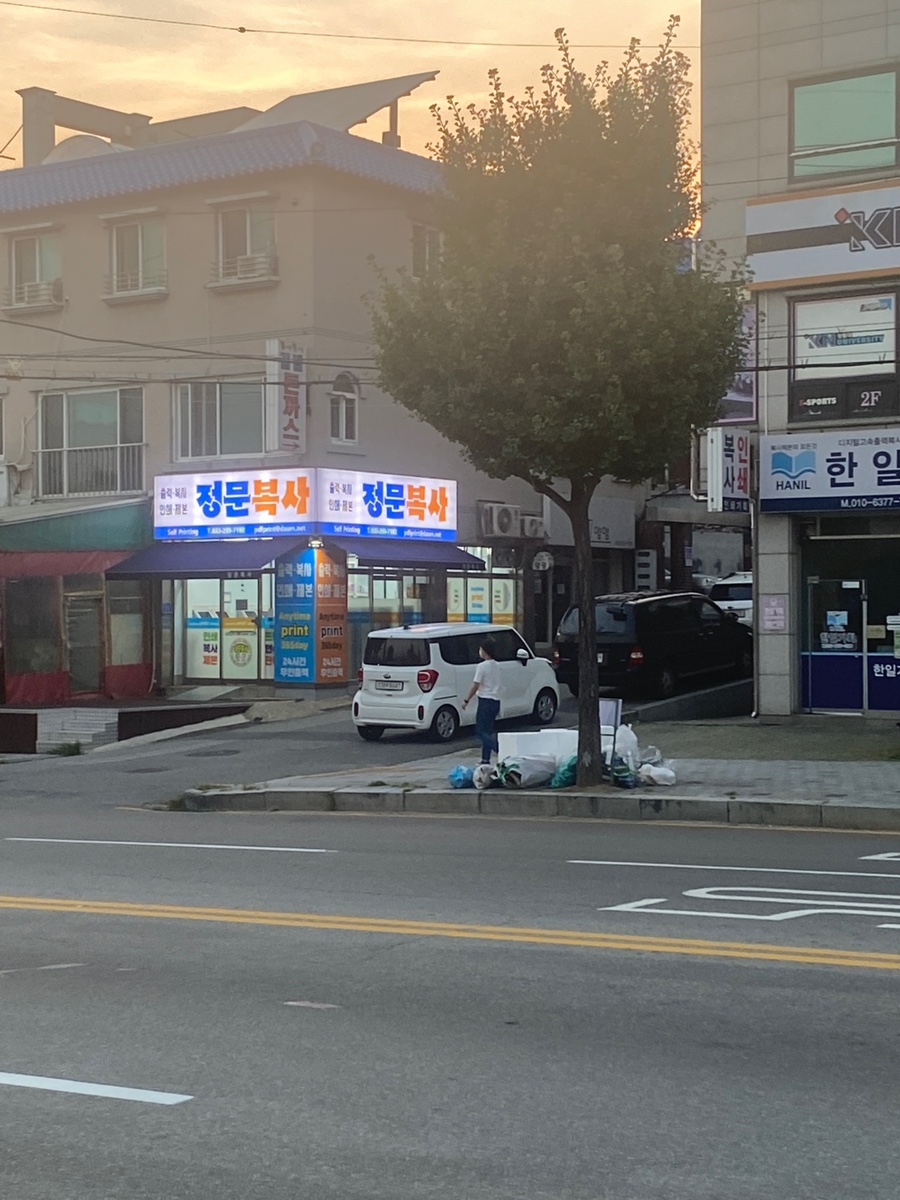 뉴욕쟁이디저트강원대점 이미지