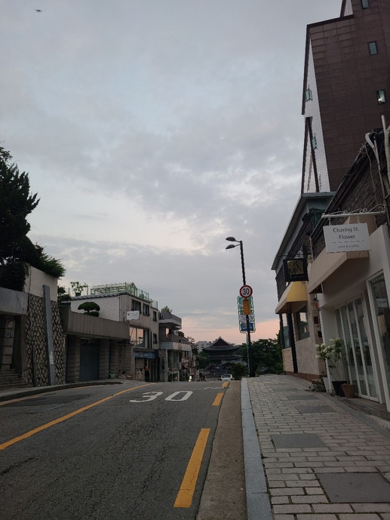 아재커피 북촌점 이미지