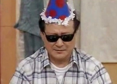 한방 명품 왕족발 이미지