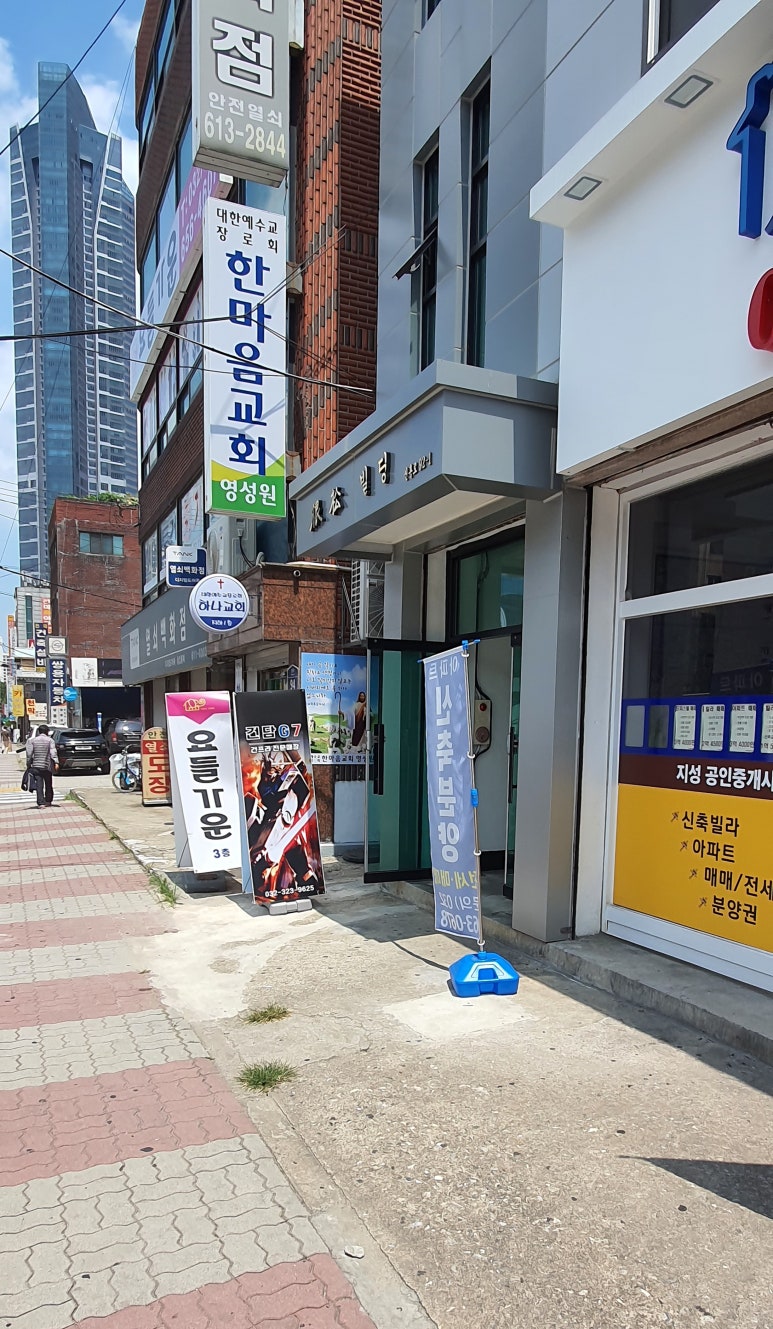 건담G7 이미지