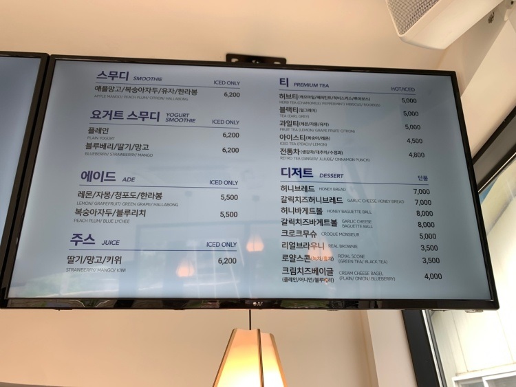 커피홀베이커리안동 이미지