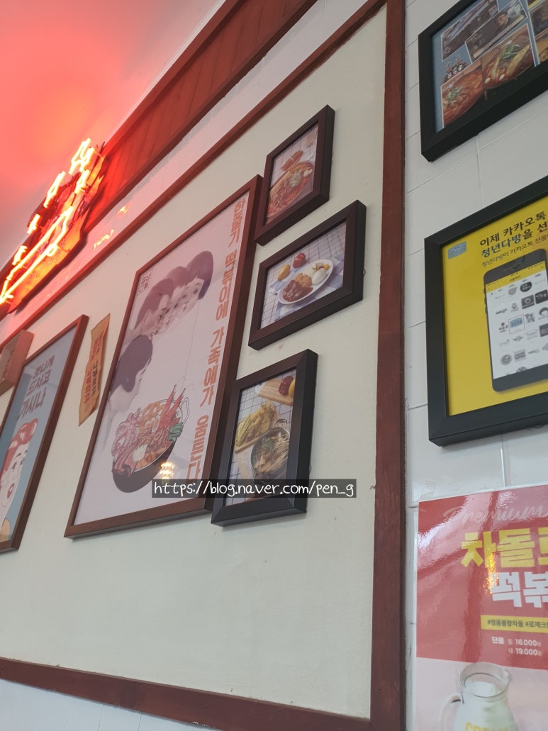 청년다방용인기흥역점 이미지