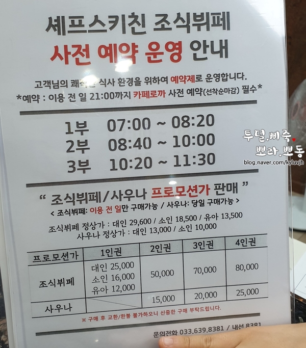 국수길 이미지