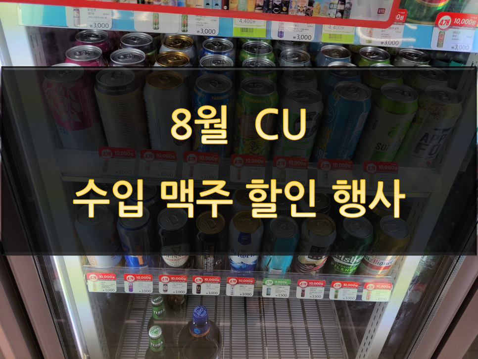 IPA현대 이미지