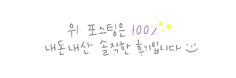 봄봄케이크 이미지