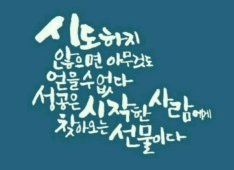 K헤어 이미지