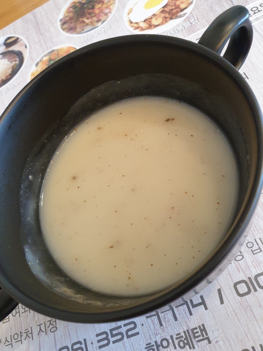 예그리나보호작업장 이미지
