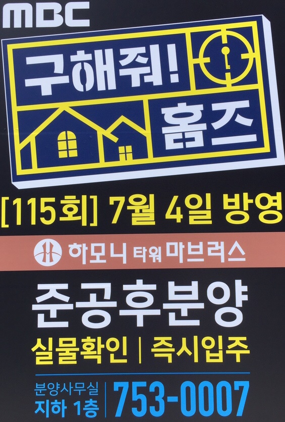 책방봄봄 이미지