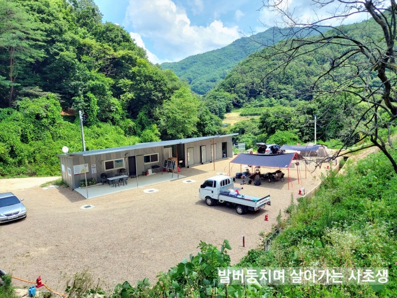 천주봉캠핑장 이미지