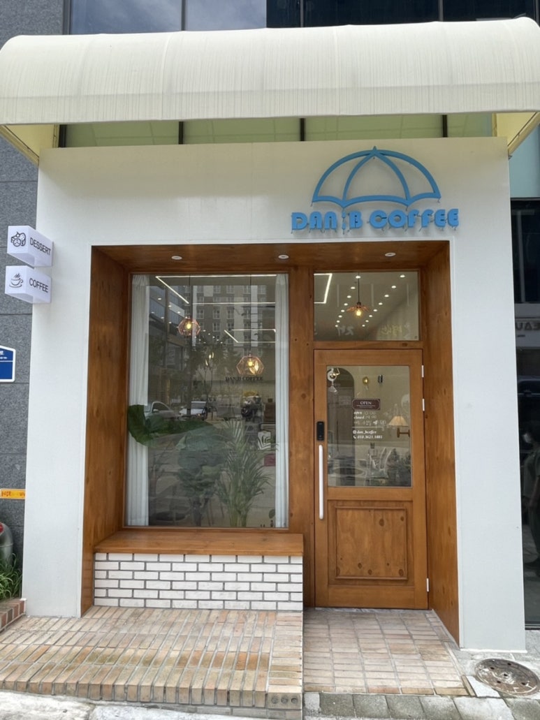 단비(dan:B) 이미지