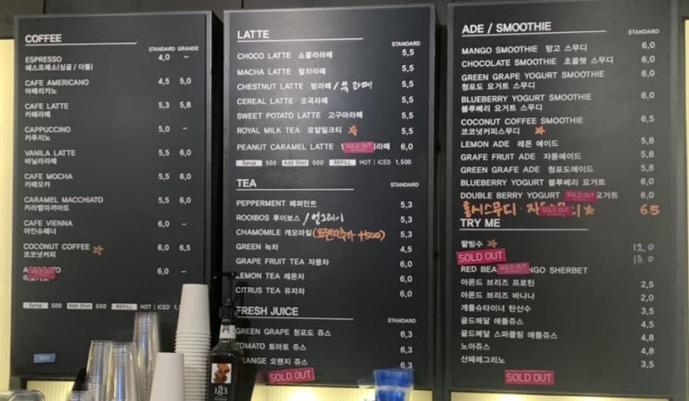 브랑제리베이커리 이미지
