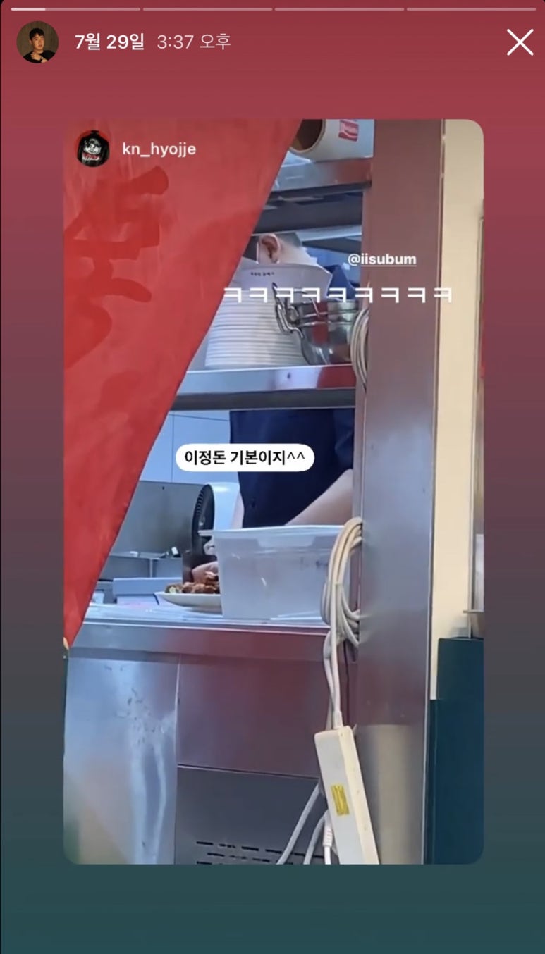 효재미용실 이미지
